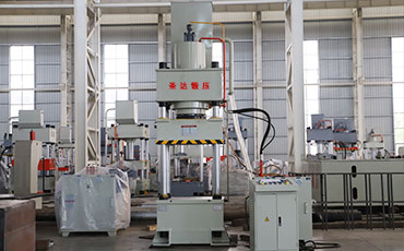 四柱液壓機(jī)的使用前需要進(jìn)行哪些檢修？